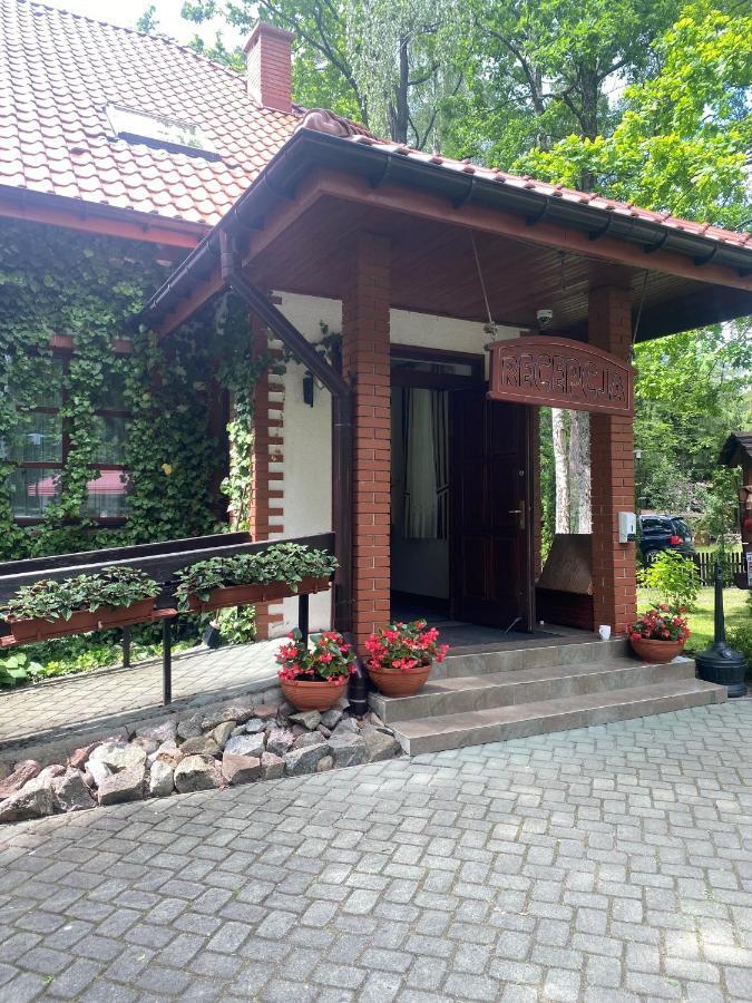 Osrodek Wrzosowa Gora - Pokoje روسيان-نيدا المظهر الخارجي الصورة